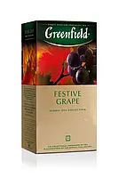 Чай Гринфилд травяной с виноградом Festive Grape 25 пакетиков