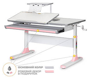 Письмовий стіл парта трансформер для дівчаток школярів | Mealux Vancouver Lite PN з полицею