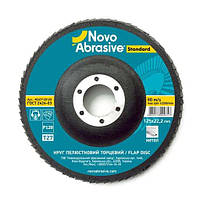 Круг пелюстковий Novoabrasive 125*22.23 мм P120 T27