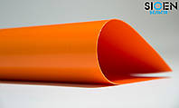 Тентовая ткань ПВХ 900 г/м² -оранжевая SIOEN (Бельгия), водо-моростойкая
