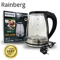 Чайник Электрический Rainberg RB 2250 стеклянный с LED подсветкой 2200 Вт 1.8л