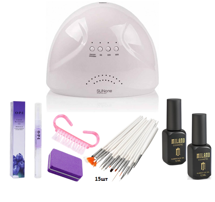 Набір для манікюру з лампою SunOne 48Вт, база топ для манікюру з липким шаром, набір пензлів 15 шт., фото 1