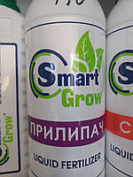 Прилипач SMART GROW (1 л.)