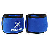 Обтяжувачі-манжети спортивні для рук Zelart FI-6221-1 2x0.5кг, фото 2