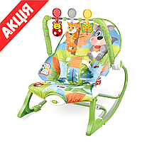 Дитяче крісло-гойдалка Шезлонг із брязкальцями дитячий Заколисуючий центр для дітей, новонароджених З вібрацією