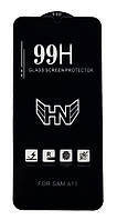 Защитное стекло 99H для телефона Samsung Galaxy A15 / A155 с олеофобным покрытием black