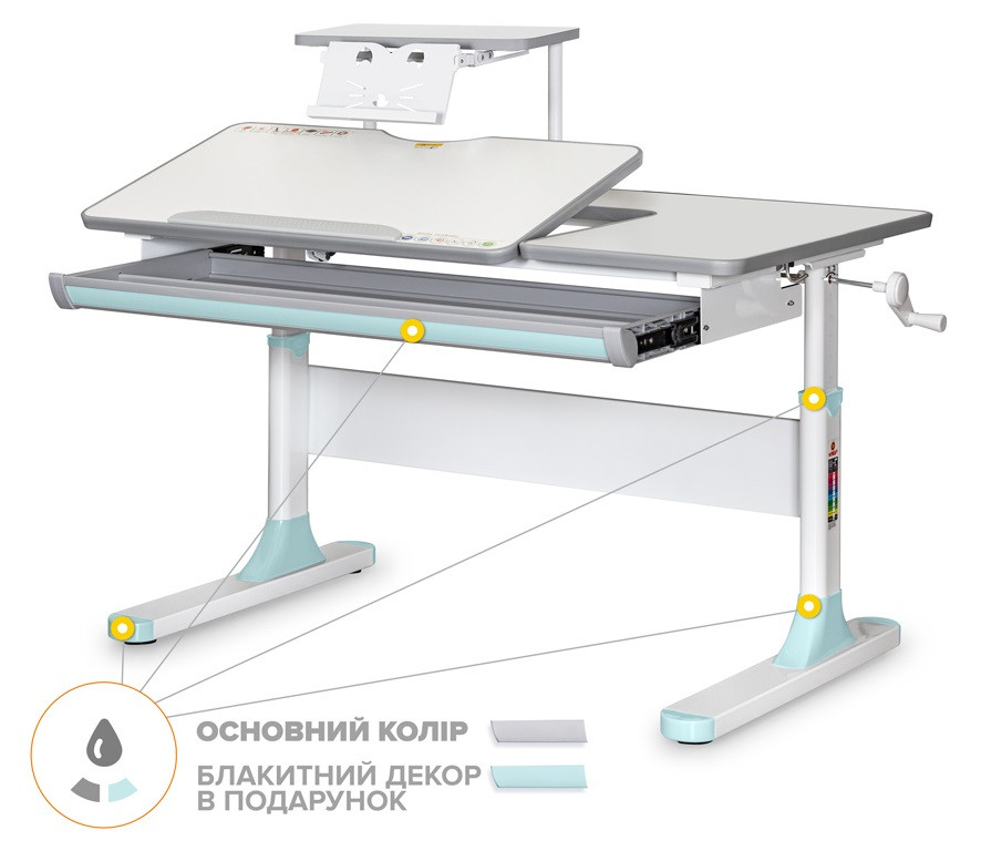 Письмовий стіл для хлопчика школяра в дитячу кімнату | Mealux Vancouver Lite BL з полицею