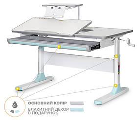 Письмовий стіл для хлопчика школяра в дитячу кімнату | Mealux Vancouver Lite BL з полицею