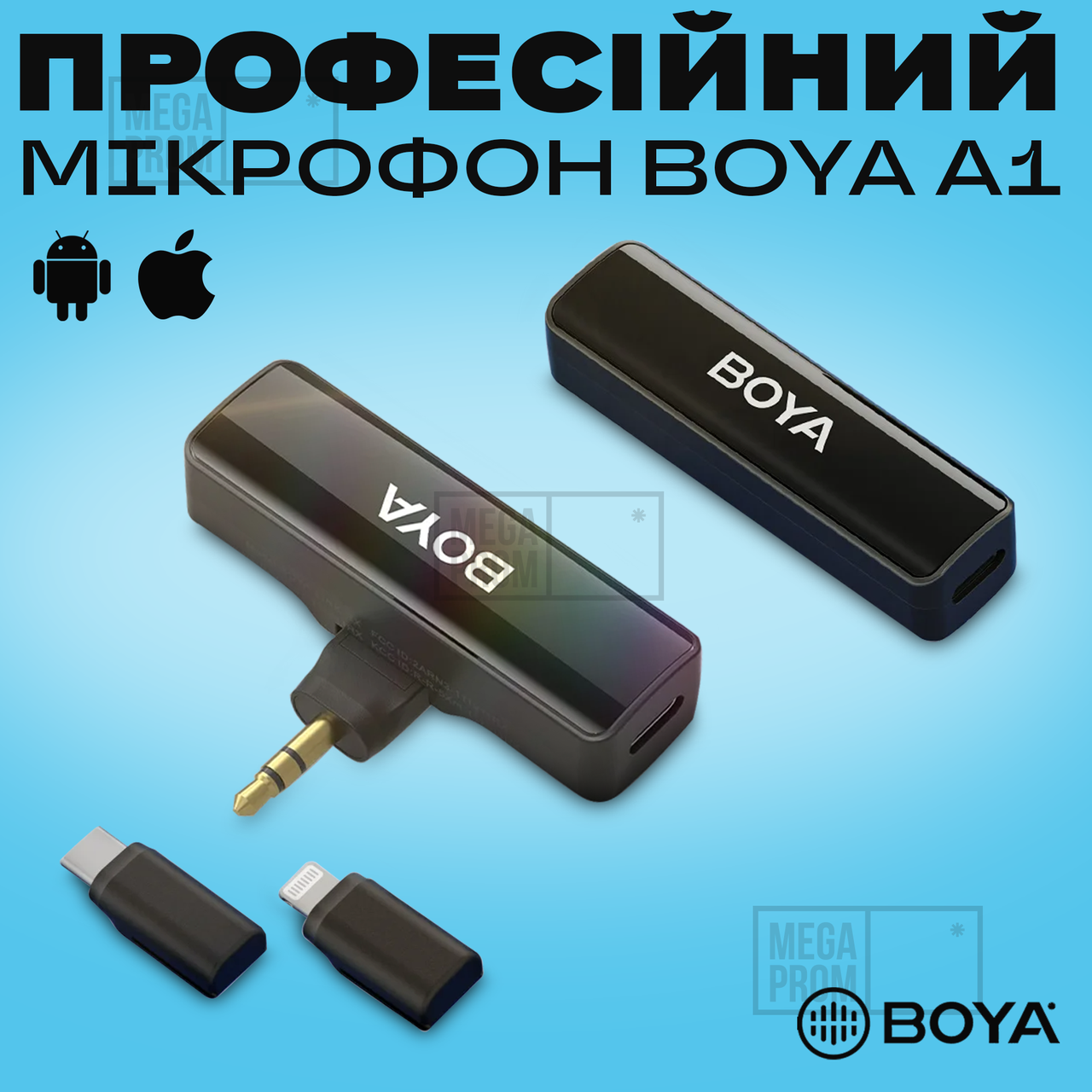 Професійний мікрофон Boya A1 з перехідниками Type-c lightning 3.5mm для запису петличка для айфона iphone