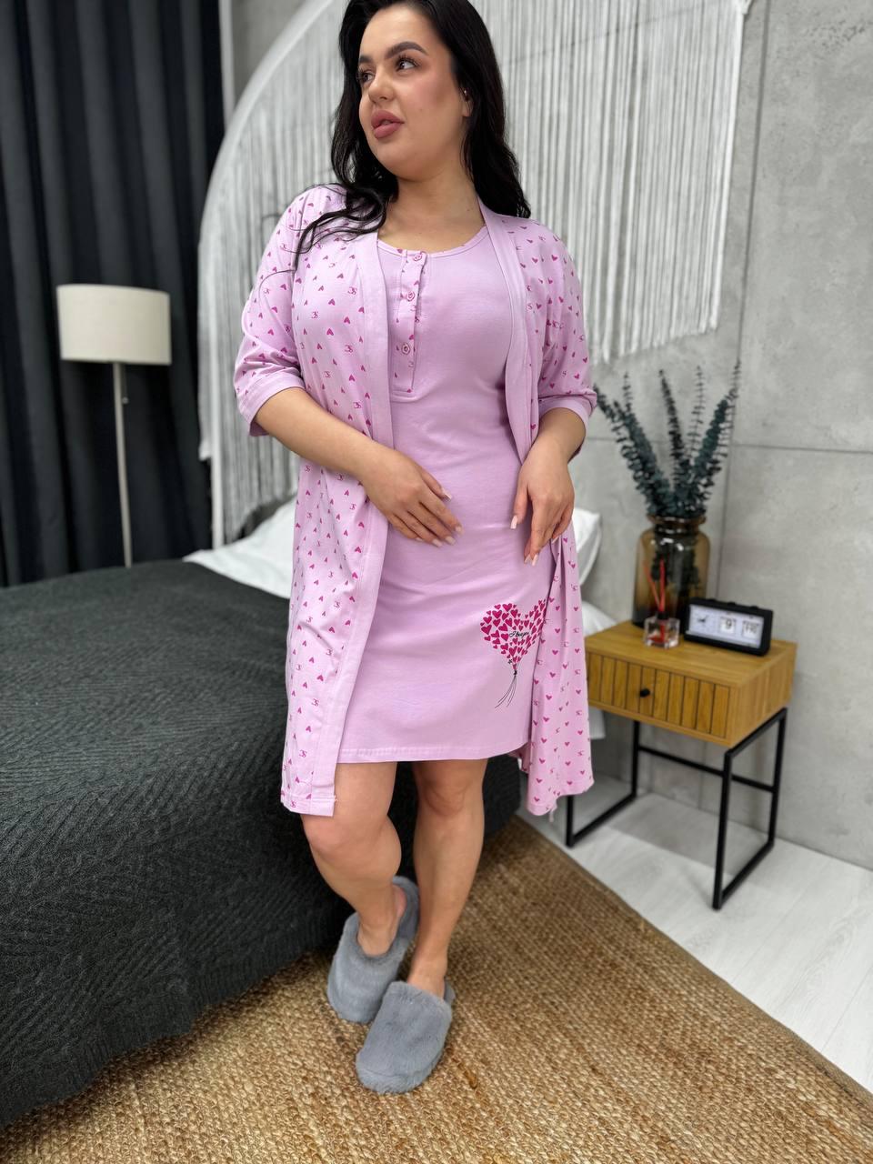 Красива білизна для сну. Комплект домашній. Халат з ночнушкою., фото 1