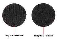 Двосторонні самоклеючі липучки круглі 20 мм 100 пар білих для виробів та творчості. Липучки круглі, фото 5