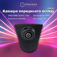 Камера переднего вида для Honda Accord, Civic, CR-V (и другие) - AHD (2053) 720p (CCD) 170° (QS8002)