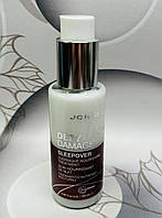 Нічна відновлююча маска для волосся Joico Defy Damage Sleepover