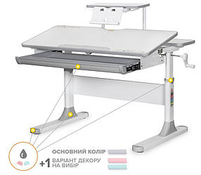 Дитяча зростаюча парта трансформер для дітей | Mealux Edmonton Lite G з полицею