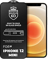 6D защитное стекло для IPhone 12 Mini (противоударное) черная рамка .