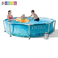 Семейный каркасный большой бассейн Intex, детский круглый бассейн Насос-фильтр в комплекте для дачи из ПВХ