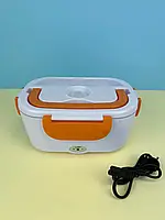 Ланч бокс контейнер для еды с подогревом от сети 220V компактный оранжевый