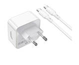 Мережевий зарядний пристрій BOROFONE BA76A Source dual port PD35W(2C) charger set(Type-C to Type-C) White, фото 4