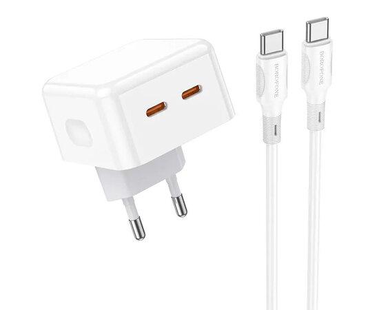Мережевий зарядний пристрій BOROFONE BA76A Source dual port PD35W(2C) charger set(Type-C to Type-C) White