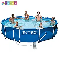 Семейный каркасный большой бассейн Intex, детский круглый синий бассейн насос-фильтр в комплекте