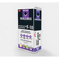 Wallmix F-10 Клей для приклеювання мінеральних плит та систем теплоізоляції 25 кг