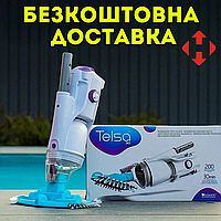 Ручной пылесос для бассейна на аккумуляторе Kokido Telsa 30