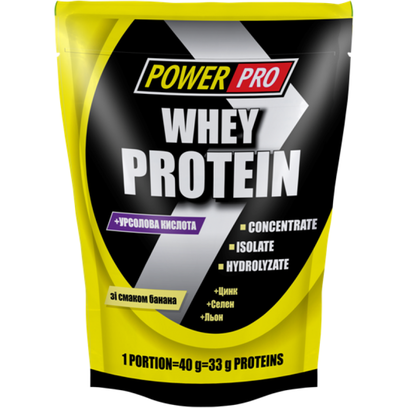 https://images.prom.ua/557388887_power-pro-whey.jpg