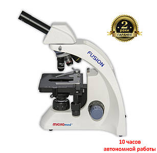 Мікроскоп MICROmed Fusion FS-7510 автономне живлення