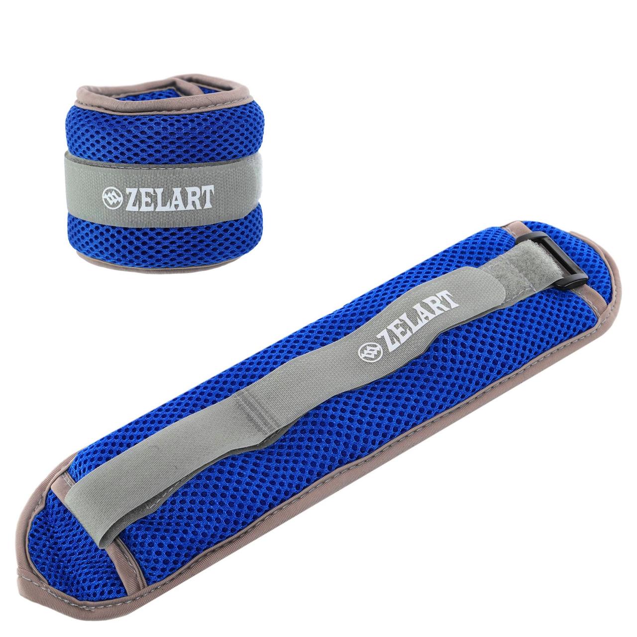 Обтяжувачі-манжети для рук та ніг водонепроникні 2х2 кг Zelart FI-7210-4, фото 1