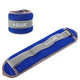 Обтяжувачі-манжети для рук та ніг водонепроникні 2х1 кг Zelart FI-7210-2, фото 8