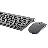 Бездротова USB клавіатура миша комплект Набір чорна клавіатура миша для комп'ютера ПК Wireless keyboard, фото 5