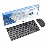 Бездротова USB клавіатура миша комплект Набір чорна клавіатура миша для комп'ютера ПК Wireless keyboard, фото 7