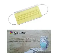Маски процедурные Black Sea Med Eco Plus 3-х слойные цвет желтый № 50