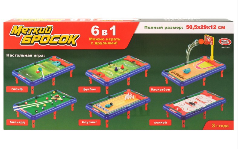 Бильярд меткий бросок Play Smart 6в1 50,5*29*12 см (2265) - фото 1 - id-p1698830473