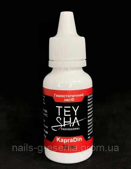 Кровозупинний засіб для манікюру Teysha KapraDin 30 ml