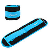 Обтяжувачі-манжети для рук та ніг водонепроникні 2х1 кг Zelart FI-7210-2, фото 10