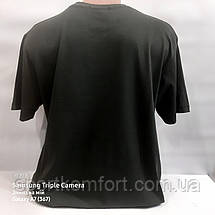 Чоловіча футболка бавовна 95 Туреччина великі розміри, фото 2