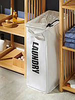 Тканинний кошик для білизни зі зручними ручками та принтом ROLLING BAG