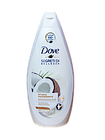 Гель душа Dove Segreti di Bellezza, 450 мл.