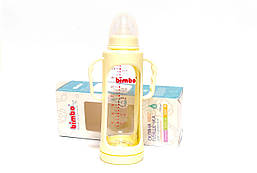 Пляшка для годування скляна із соскою 240 мл