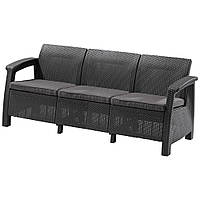 Софа Allibert Corfu Love Seat Max 182 см 3253929120015