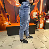 Джинси жіночі МОМ стрейч вільні світлі 26 блакитні, фото 3