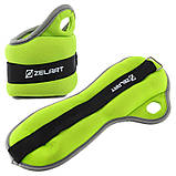 Обтяжувачі-манжети для рук із фіксацією на великому пальці 2х1 кг Zelart FI-1965-2, фото 3