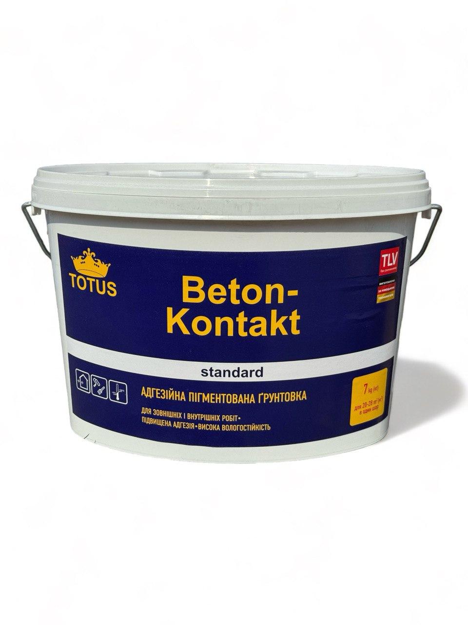 Грунт акриловий ТОТUS Beton-Kontak 7 кг