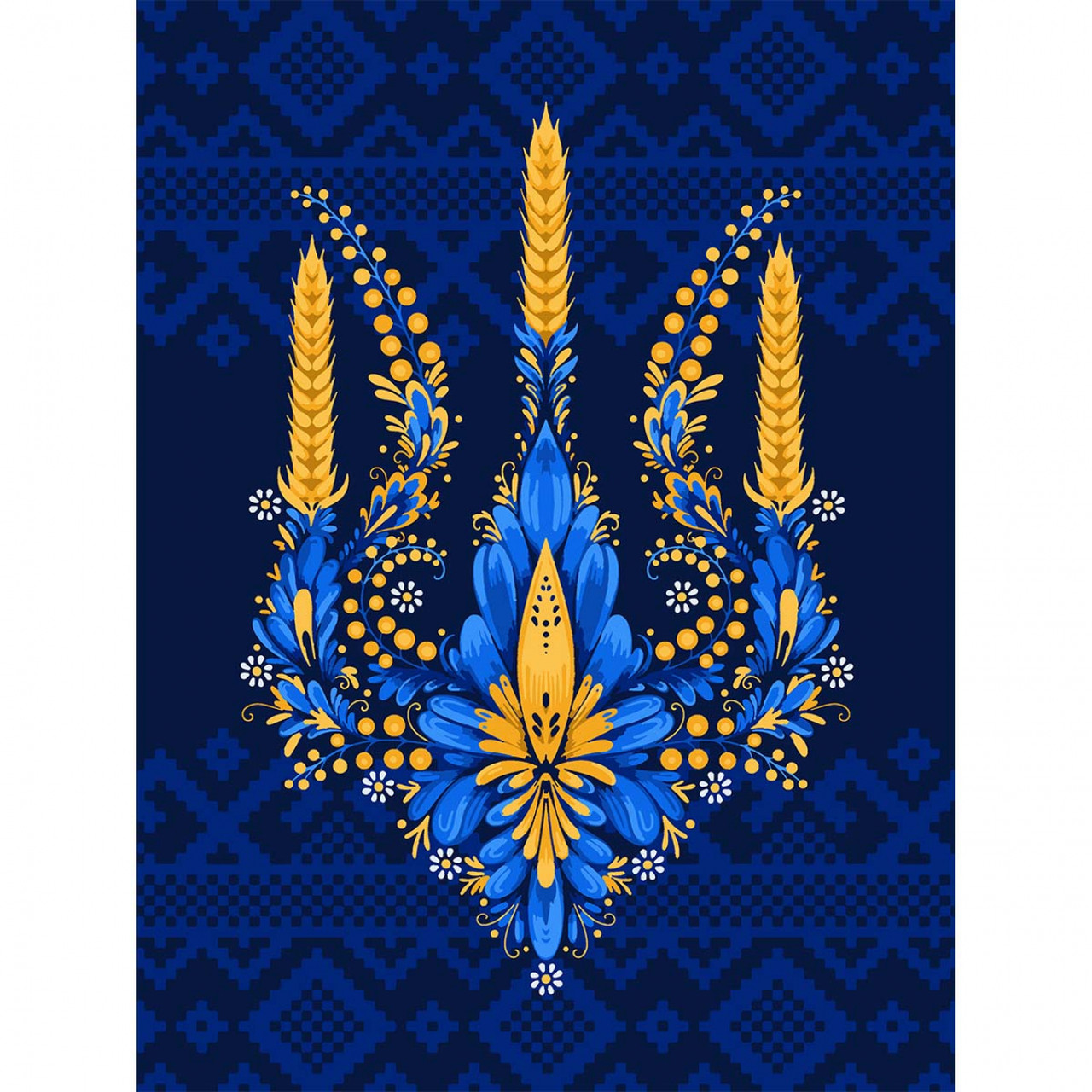 Картина за номерами Тризуб