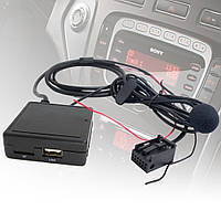 Блютуз модуль+USB+громкая связь для Ford 6000CD 5000CD 6006CDC Sony CDX [v.5.0/12pin]