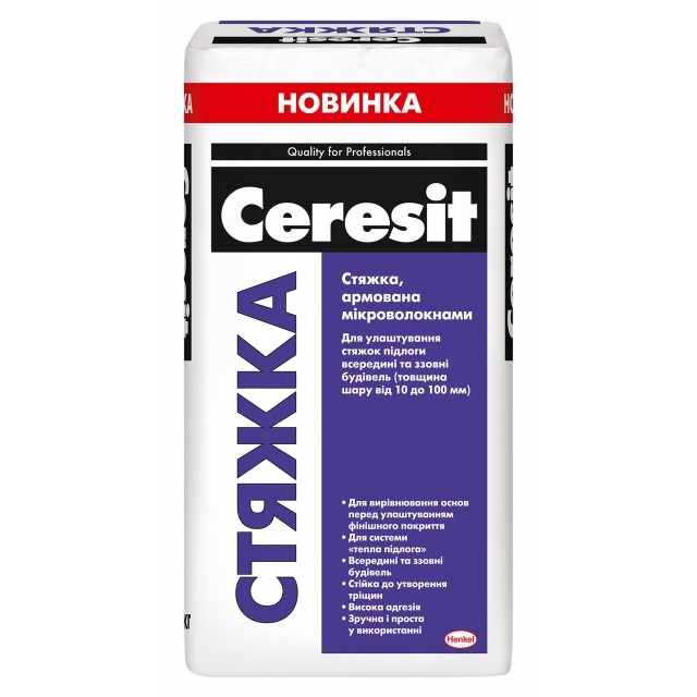 CERESIT СТЯЖКА (10-100 мм) 25кг