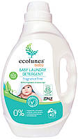 Гіпоалергенний рідкий органічний гель для прання дитячого одягу без запаху, Ecolunes,2000 мл