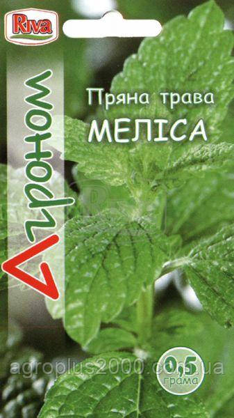 Насіння Мелісса 0,5 грама Riva