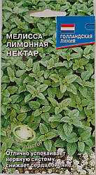 Насіння Меліса лікарська Лимонна Нектар 0,05 грама
